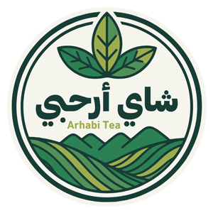 شاي اخضر ارحبي